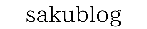 sakublog
